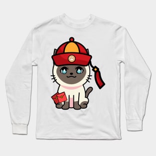 Funny siamese cat celebrates lunar new year Long Sleeve T-Shirt